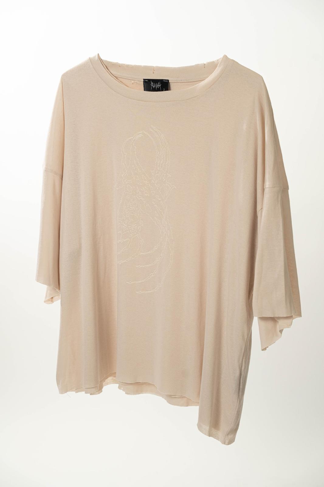 Alef - (Desert sand)